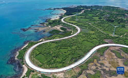 海南公布环岛旅游公路驿站建设技术导则 鼓励智能服务机器人