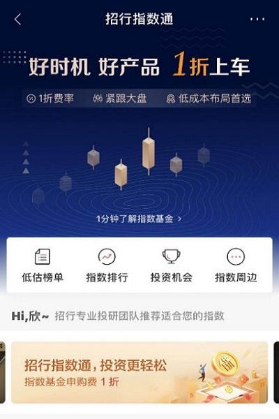 蛇纹玉珠北商所强势上线6月15日正式公开申购