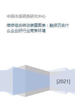 布雷顿森林体系对当代国际货币体系的影响是什么 金融历史事件之一