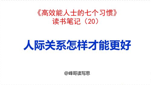 智盈人生的缺点有哪些 缺点会影响投保者哪些权益