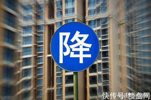 开发商偿债压力大 苦战“双十一”销售自救